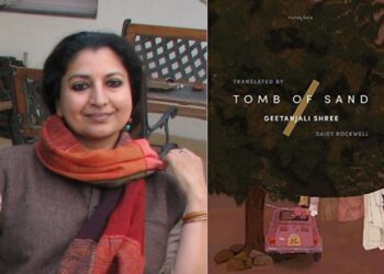 Geetanjali Shree
